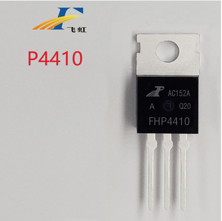 72v低壓電動車控制器mos管